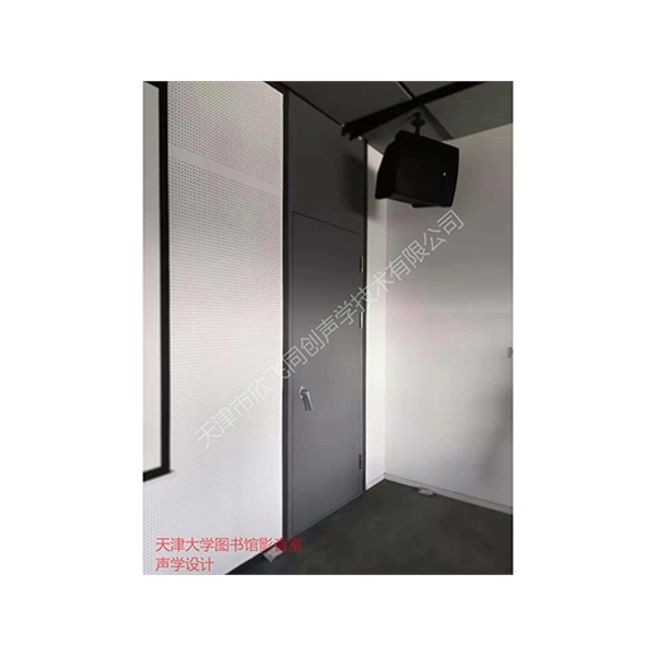 影音室設(shè)計