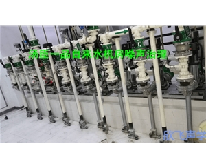 湯臣津灣廣場自來水